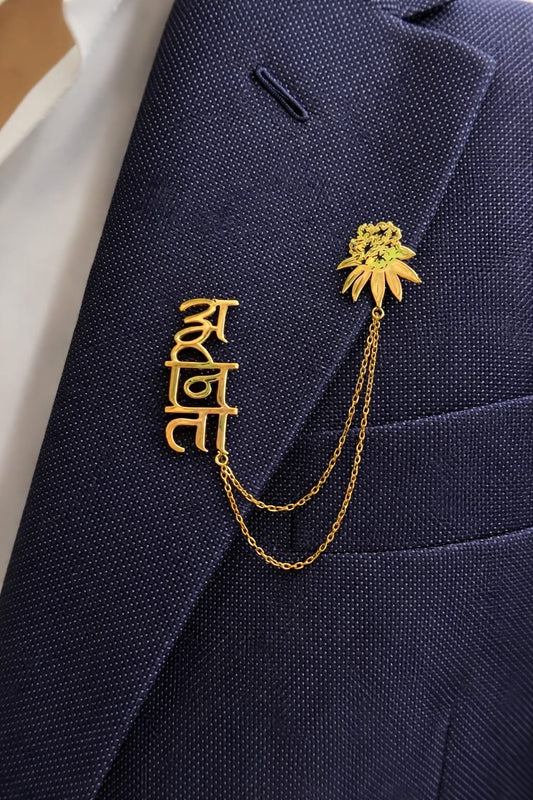 Karmakraft Customized Name Brooch