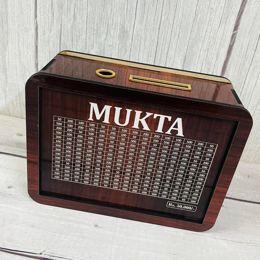 Personalized Money Saving Box