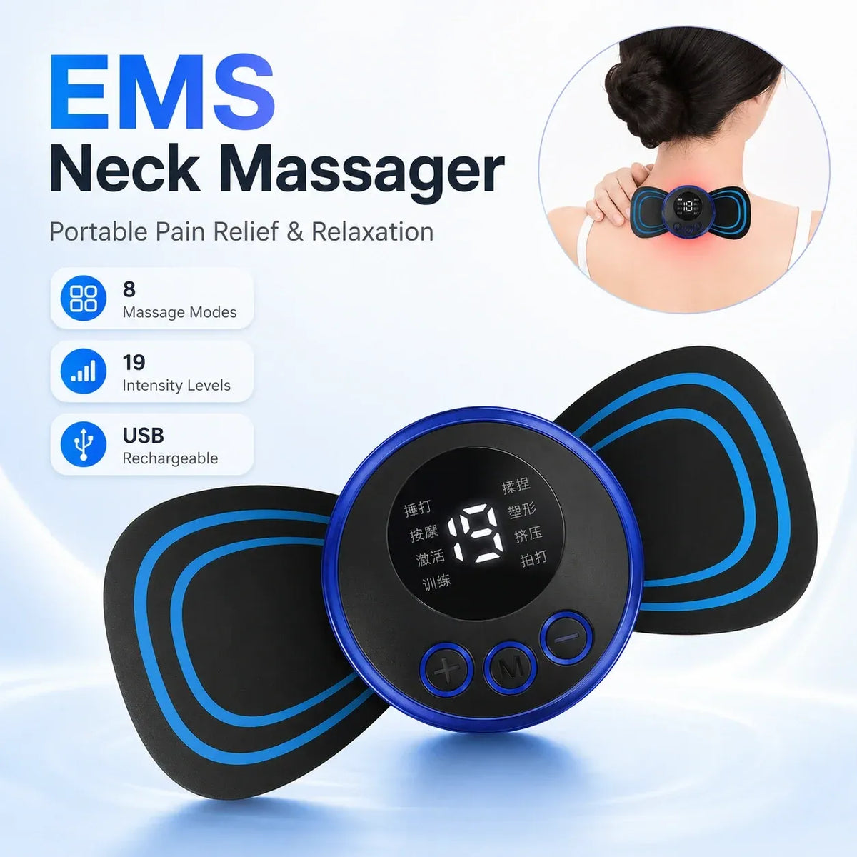 Butterfly Mini Body Massager